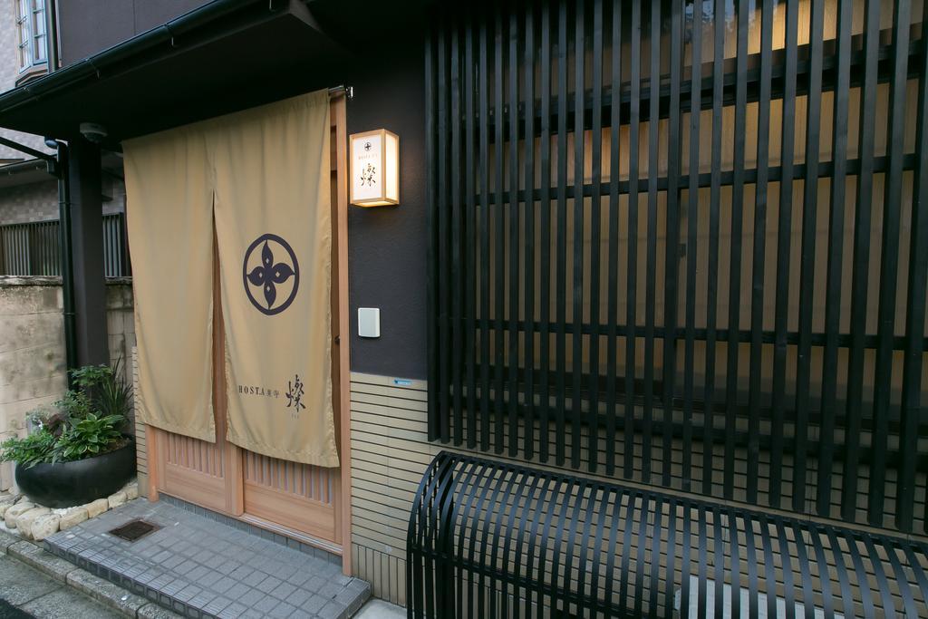 Villa Hosta Toji San Kyōto Exterior foto