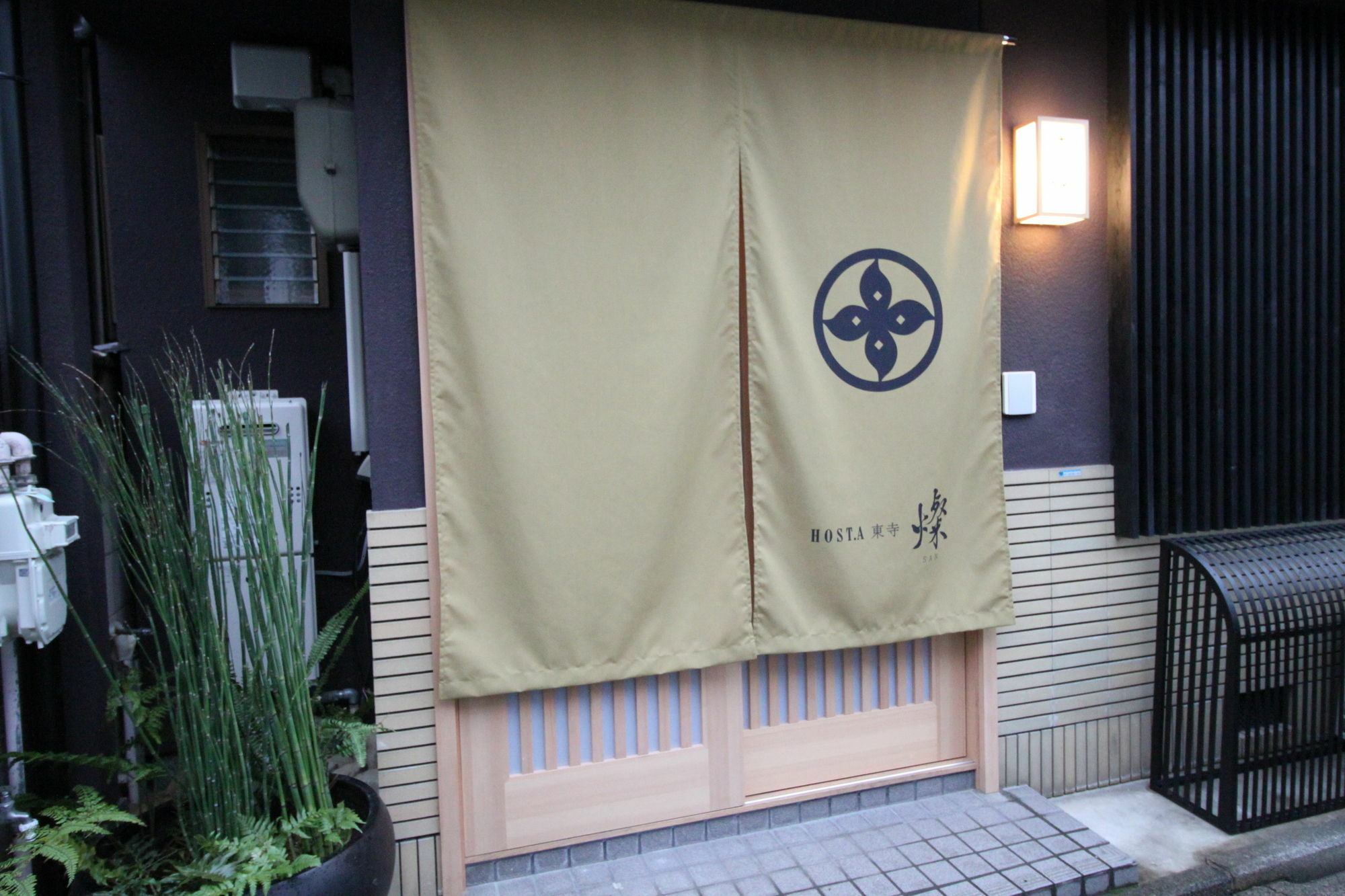 Villa Hosta Toji San Kyōto Exterior foto